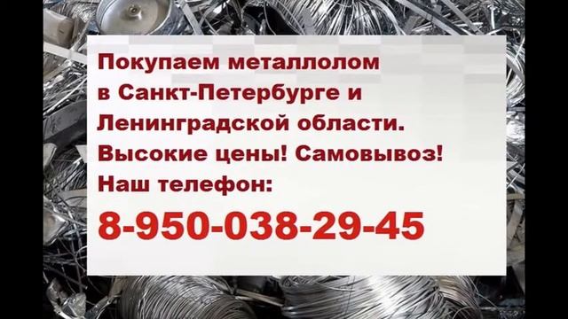 Прием кабеля