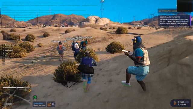 [MG-13] Поставка союз АМ смотреть онлайн