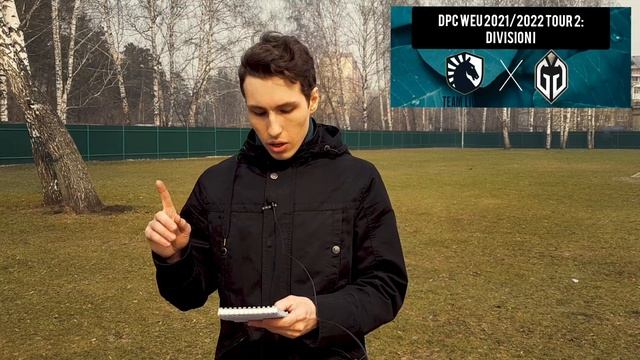 OG Entity | Ликвид Гладиаторс | Тундра Brame | Прогноз на киберспорт 19 апреля 2022. смотреть онлайн