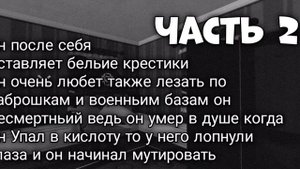😨я придумал свой миф в чикен Ган часть 2|Chicken Gun