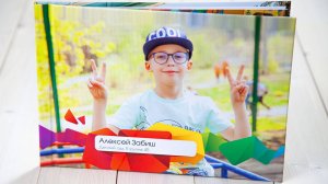 САДИК - люкс