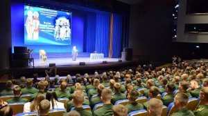 Пленарное заседание ХХХ Всекубанский Кирилло-Мефодиевских Чтений