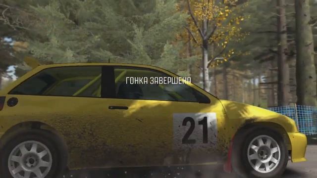 DiRT Rally | Kotajärvi | Seat Ibiza Kitcar смотреть онлайн