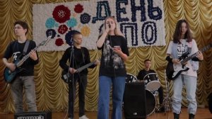 Группа "ВВВ" кавер (КиШ - Кукла Колдуна)