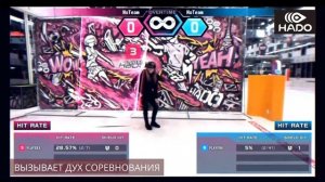 Спортивная игра с дополненной реальностью HADO (ХАДО) в России