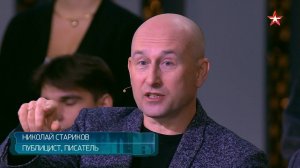 Что означает неожиданный цвет галстука у Трампа
