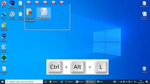 Экранная Лупа, Экранный Диктор, Инвертирование