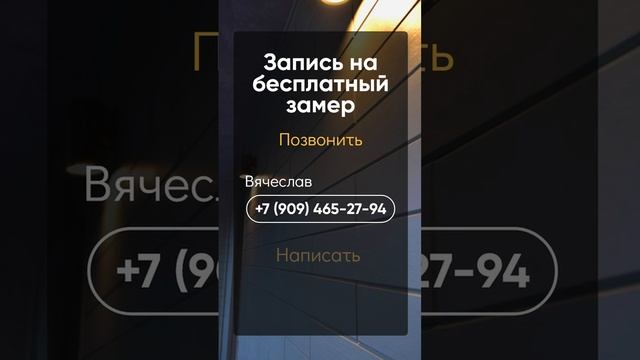 КАКСВОИМ Краснодар #каксвоим #дизайнинтерьера #ремонт