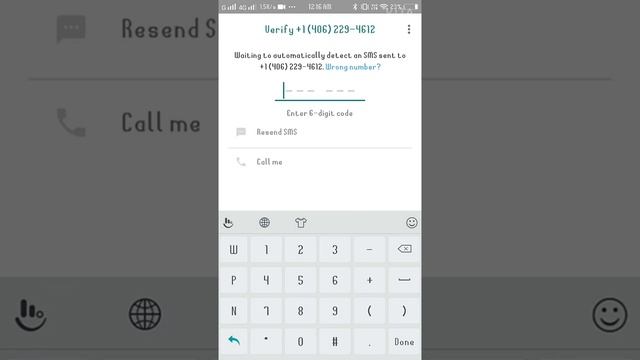 Virtual Number Generator Android App смотреть онлайн