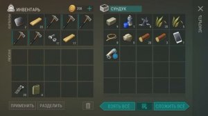 Last day on earth рейд базы Player 5455