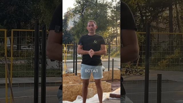 Какие сроки выдержки бетона?