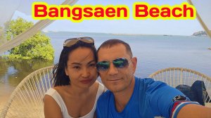 БАНГСАЕН(BANGSAEN) ПЛЯЖ ИЛИ ПАТТАЙЯ ПЛЯЖ, ЧТО ЛУЧШЕ? АУСТИН КАФЕ. СЕКРЕТНОЕ ТАЙСКОЕ КАФЕ В ПАТТАЙЕ.