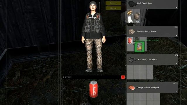 DayZ Standalone (#1 Засада в Светлоярске) J&S смотреть онлайн
