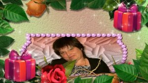 Нам 9 лет  С Днём Рождения МИАМ!