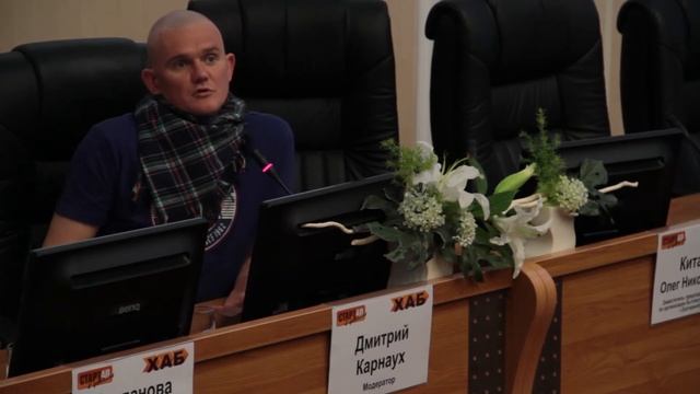 Стартап в деталях смотреть онлайн