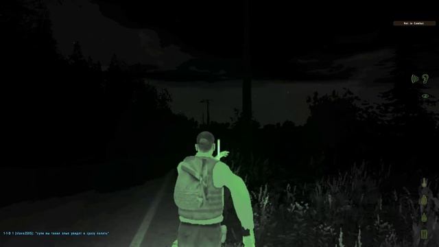 Day Z — ночные побегушки смотреть онлайн