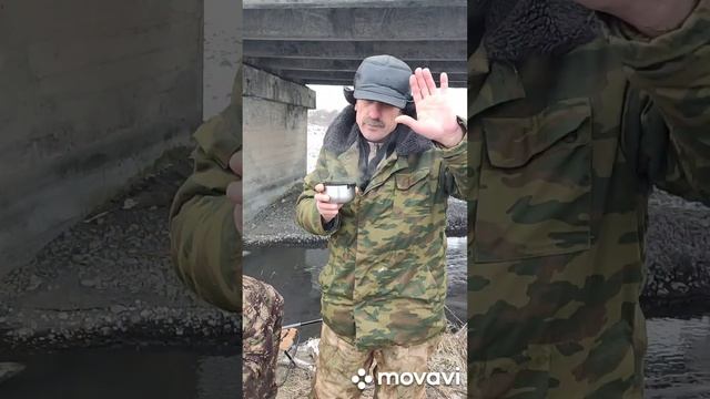 15 января 2023 г. смотреть онлайн