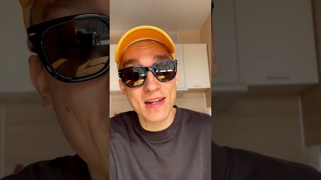 Очки с секретом😮🕶 #очки #солнечныеочки