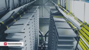 Производство экструзионного пенополистирола (XPS) ТЕХНОНИКОЛЬ