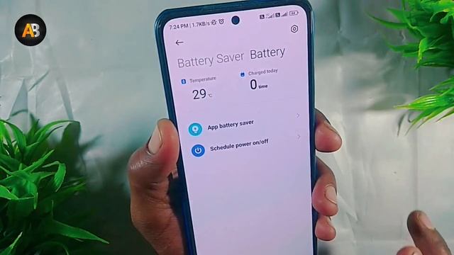Security App New Update For AlI Redmi,Xiaomi,Poco Devices | New Features Add | cool your device❄️ смотреть онлайн