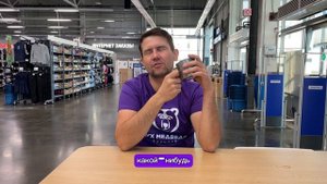 Обзор аллюминиевой кружки: Почему она - хороший выбор?