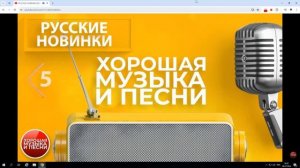 РУССКИЕ НОВИНКИ 2024 ✪ СБОРНИК ДУШЕВНЫХ ПЕСЕН ✪ ХОРОШАЯ МУЗЫКА И ПЕСНИ