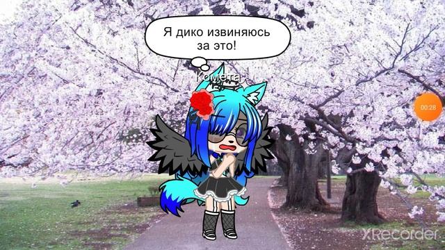 Мои новые очки и мои извинения за третью часть русалочки. смотреть онлайн