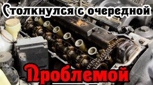Был в шоке когда вскрыл клапанную крышку. Замена прокладки клапанной крышки BMW e39