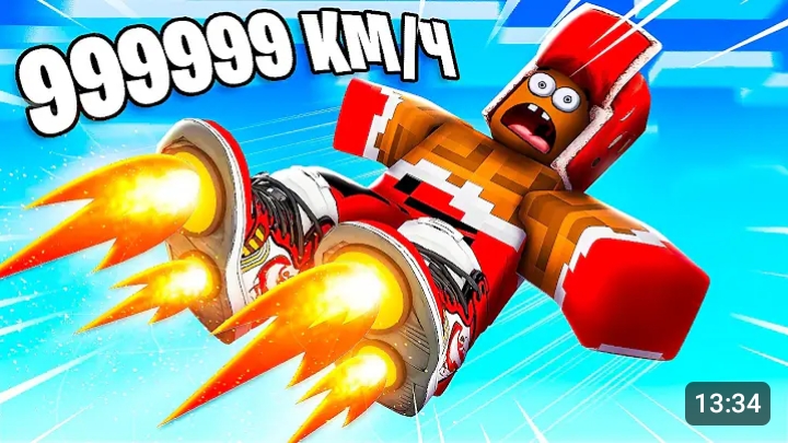 Roblox владус видео Roblox владус видео