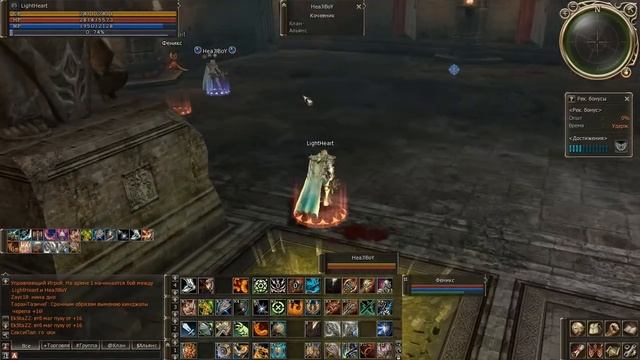 l2 2012 11 22 20 14 11 01 смотреть онлайн