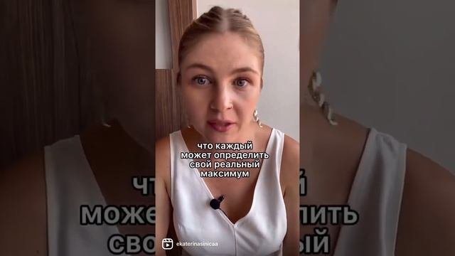 Как накопить 70 000 рублей играючи?
