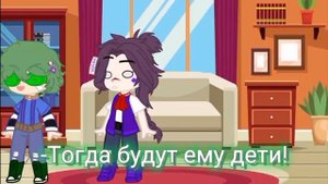🍡вару и пик 2 часть ужас||24 часа в одной комнате 🍡
