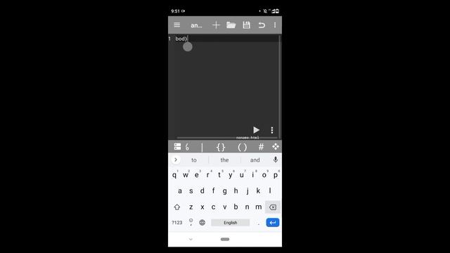 How to link stylesheet in html on android with anwriter