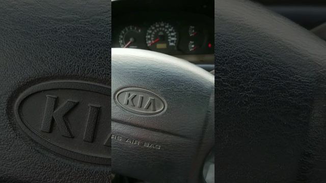 KIA SPECTRA. Заглохла и больше не заводится