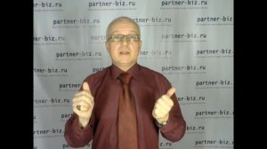 Немного про халяву!