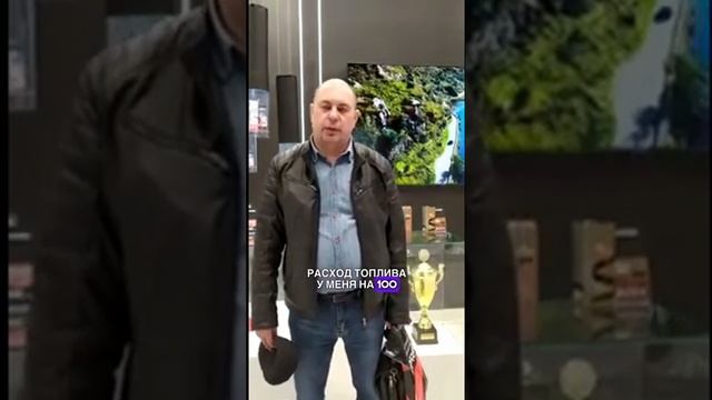 Отзывы супротек. Ягуар XF. Очистка топливной систем