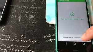 Как стать суперагентом сотовой связи?