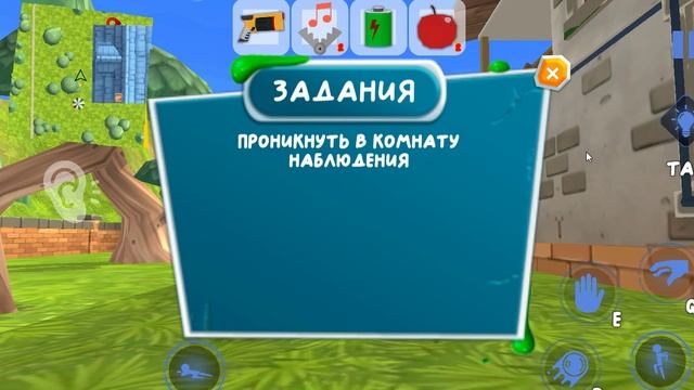 Как достать скуфа?! Я ТЕБЯ НЕНАВИЖУ, СКУф! - Яндекс игры