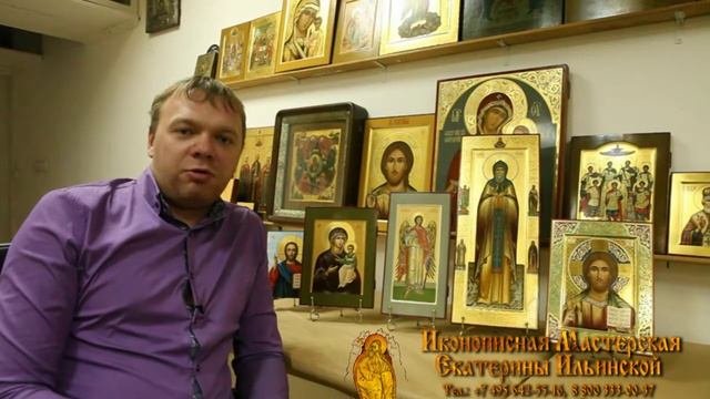 Кому какую икону подарить