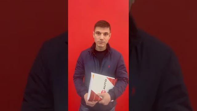 Отзыв клиента об автосалоне RedAuto Зайвенко Максим Григорьевич- CHERY TIGGO 4 смотреть онлайн