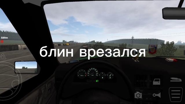 ✅ПЬЯНОЕ ТАКСИ. (MOTOR DEPOT) смотреть онлайн