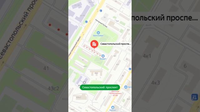 Габ окупаемость 9,9 лет, 1537 м² #shorts