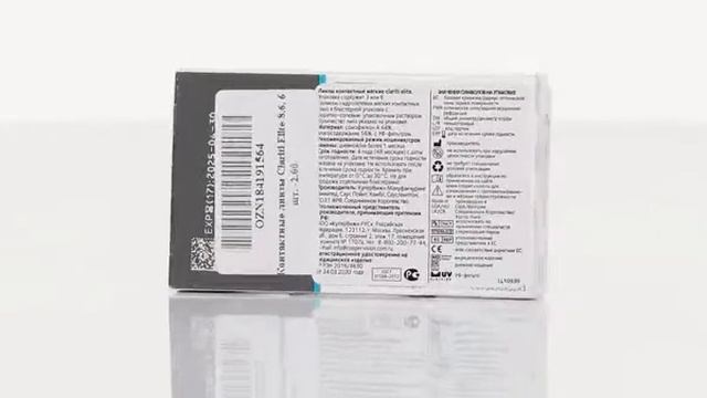 Контактные линзы Clariti Elite. Кларити Элит. смотреть онлайн