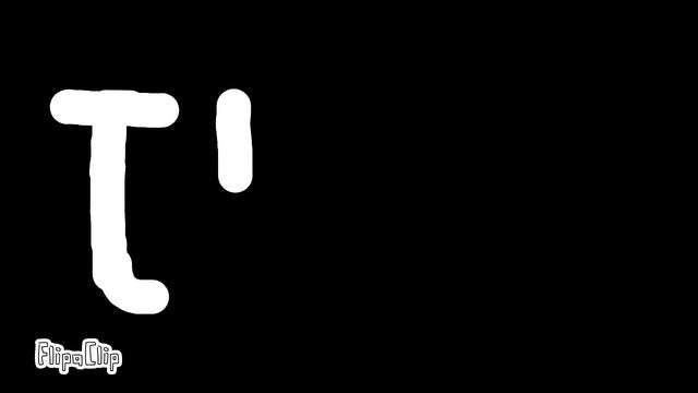 Гастер смотреть онлайн