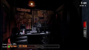 ПРОХОДИМ ПЕРВЫЙ FNAF