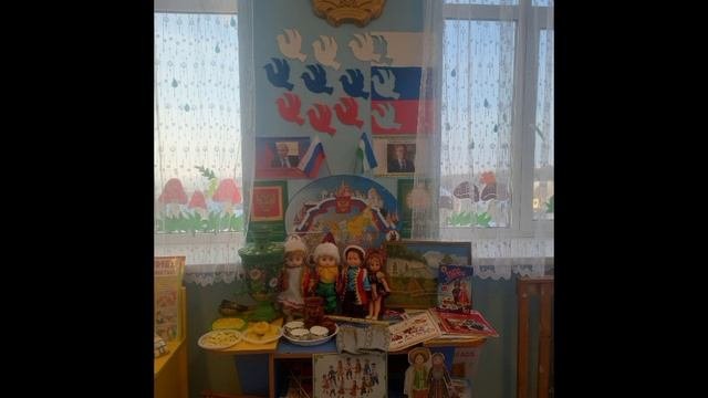 Презентация к педсовету 