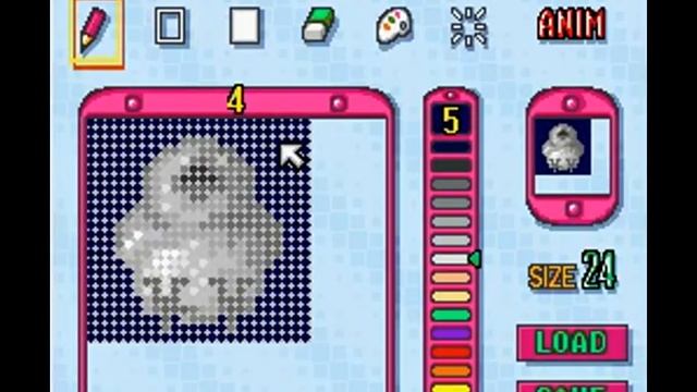 Same Game Koma Editor 4 | 鮫亀駒エディタ4 / さめがめコマエディター (Satellaview) - Satellablog ROM dump archive смотреть онлайн