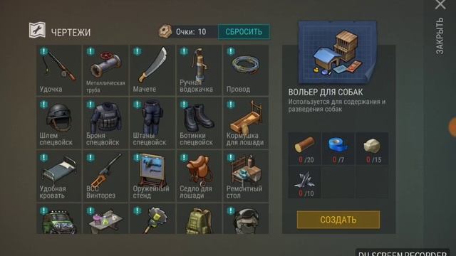 Вау этот взлом очень крут смотреть онлайн