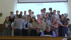 Хор - «Господь - Пастырь мой, не буду в нужде»