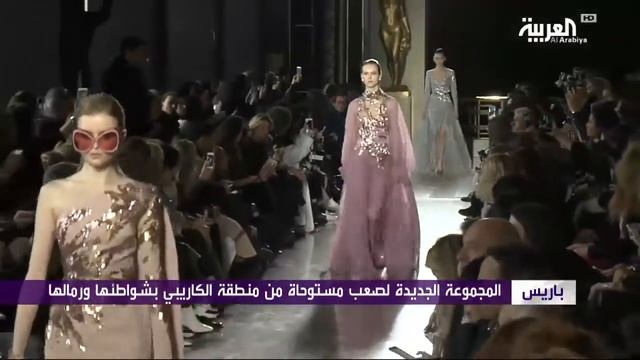 Elie Saab Show HC SS 2019 Paris Fashion Week